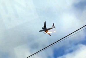 Krievijā, Ivanovas apgabalā, avarē militārā transporta lidmašīna "Il-76"