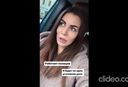 София Стужук благодарит полицию Латвии