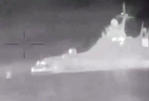 HUR demonstrē kadrus, kā tika iznīcināts Krievijas kuģis "Sergej Kotov"